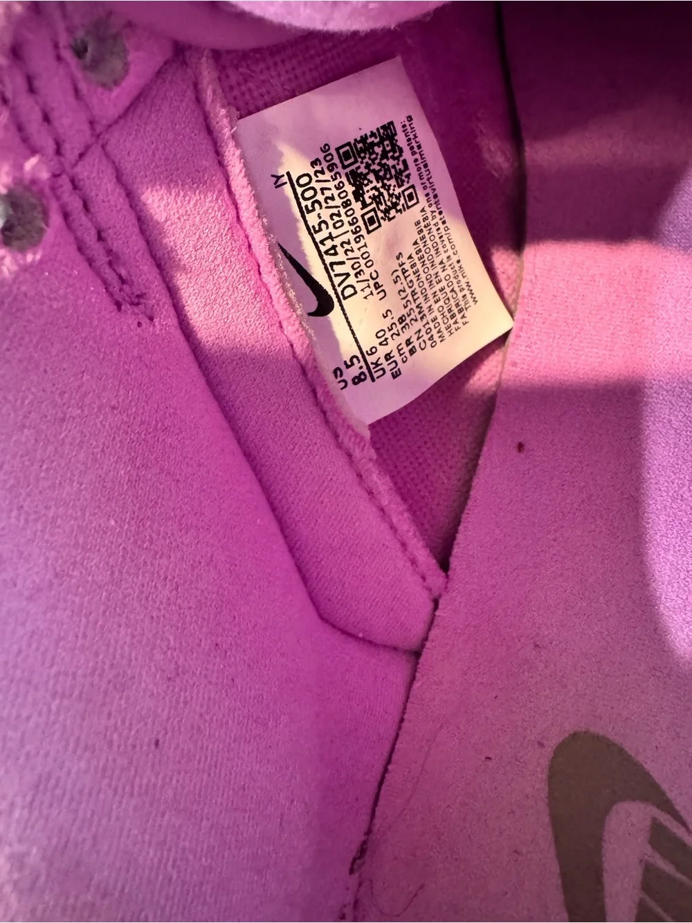 Nike Women’s Dunk Low Sneakers in Rush Fuschia- rare!